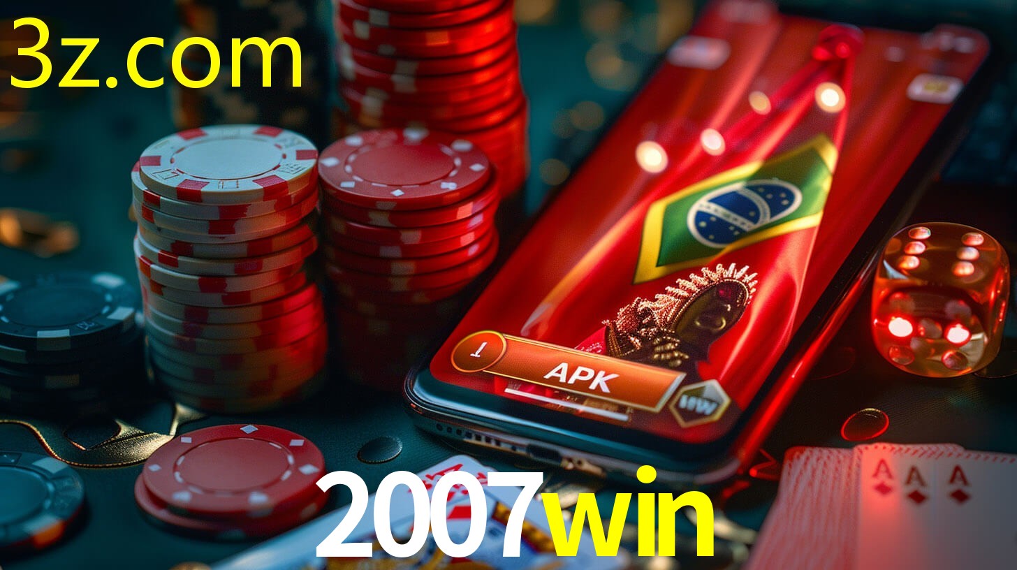 2007WIN